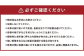 【定期便5回】浸みわたる 水素水 計30L (500ml×12本)×5回