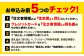 ジョイフル ハンバーグ アソート 詰合せ 2種 合計30個 てりやきペッパー チーズイントマトソース