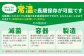 抹茶・オ・レ 乳飲料 らくのうマザーズ