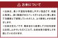 七城のお米 にこまる 5kg