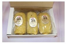33-3　境屋かまぼこ店　辛子蓮根3本セット