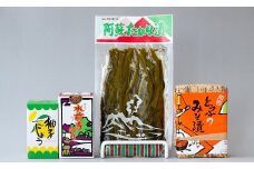 5-10　シガキ食品　ふるさと名物セット