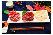 118-10 熊本県産馬刺しセット約400ｇ（霜降り100ｇ・赤身200ｇ・コウネ100ｇ）　※タレ、生姜付