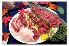 118-12 熊本県産馬刺しセット約600ｇ（大トロ400ｇ・フタエゴ100ｇ・コウネ100ｇ）　※タレ、生姜付