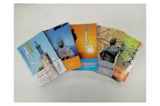 99-4『再検証　小西行長ー謎の武将が今よみがえるー』全5巻　(宇土市教育委員会編集)