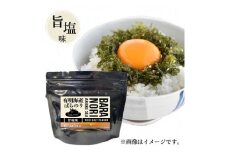 19-41　カネリョウ海藻【直営店で大人気！】味付けばらのり5種 ( 20g×5種 ) 詰め合わせセット