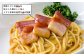 調理例：トマトクリームパスタ
