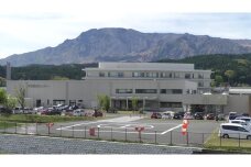 阿蘇五岳の眺望でリラックス　～阿蘇医療センター人間ドック～【スタンダード】に使える！選べるクーポン券！　51000円分