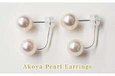 S085-206_天草産 7.5-8mm 18K ホワイト ピンク あこや真珠 ピアス L字 ダブルパールピアス（K14WG）
