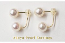 S085-207_天草産 7.5-8mm 18K ホワイト ピンク あこや真珠 ピアス L字 ダブルパールピアス（K18YG）