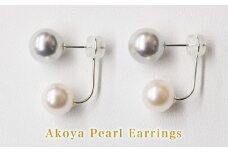 S085-209_天草産 8mm - 8.5mm × 7.5mm - 8mm あこや真珠 ナチュラル ホワイトピンク 花珠級 真多麻級 ピアス L字 ダブルパールピアス K18 K14（K14WG）