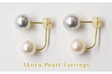 S085-210_天草産 8mm - 8.5mm × 7.5mm - 8mm あこや真珠 ナチュラル ホワイトピンク 花珠級 真多麻級 ピアス L字 ダブルパールピアス K18 K14（K18YG）