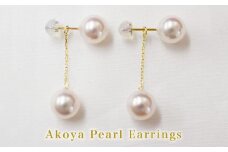 S085-225_天草産 スタッドピアス ダブルパール 7.5-8mm ピンク あこや真珠（K14WG）