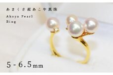 S101-204_あこや真珠 パール リング ダイヤ ベビー 0.07ct 5mm～6.5mm（11号）