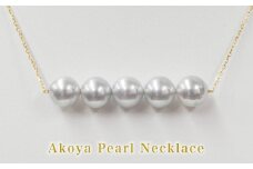S101-222_天草産 8-9mm あこや真珠 パールネックレス ペンダント シルバー 5連（K18YG）
