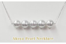 S101-223_天草産 8-9mm あこや真珠 パールネックレス ペンダント シルバー 5連（K18WG）