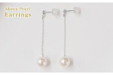 S101-242_天草産 7.5mm - 8mm アメリカン ピアス あこや真珠 ホワイトピンク スタッド 揺れる 花珠級(K14WG)