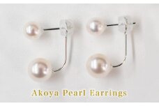 S101-251_天草産 5.5mm-6mm＆7.5mm-8mm ピアス あこや真珠 ホワイトピンク スタッド ダブルパール L字 K18 K14 ベビー 花珠級(K14WG)