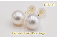 S101-294_天草産 9mm - 9.5mm あこや真珠 ホワイトピンク 花珠級 スタッド パールピアス 【A：ピアス K18YG（イエローゴールド）】