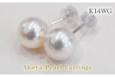 S101-295_天草産 9mm - 9.5mm あこや真珠 ホワイトピンク 花珠級 スタッド パールピアス 【B：ピアス K14WG（ホワイトゴールド）】