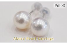 S101-296_天草産 9mm - 9.5mm あこや真珠 ホワイトピンク 花珠級 スタッド パールピアス 【C：ピアス Pt900（プラチナ）】