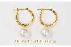 S101-334_あこや真珠 パール ピアス ピンク フープ スタッド 両耳 8mm - 8.5mm【K18YG】