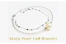S085-356_天草産 8-8.5mm あこや真珠 パール ブレスレット ホワイトピンク 【K18WG】