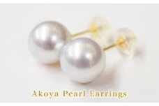 S085-359_8mm - 8.5mm あこや真珠 スタッドピアス ナチュラル【A：ピアス K18YG（イエローゴールド）】