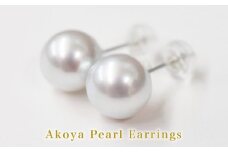 S085-360_8mm - 8.5mm あこや真珠 スタッドピアス ナチュラル【B：ピアス K14WG（ホワイトゴールド）】