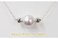 S085-372_8.5mm - 9mm ネックレス あこや 真珠 ナチュラルカラー 1粒 ネックレス ペンダント K18 珍珠 シリコン入りミラーボール 【K18WG】