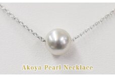 S085-382_8.5mm - 9mm ネックレス あこや真珠 ナチュラルカラー 1粒 ネックレス スルーネックレス SV925 シルバー925［A］あずきチェーン