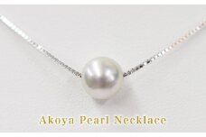 S085-383_8.5mm - 9mm ネックレス あこや真珠 ナチュラルカラー 1粒 ネックレス スルーネックレス SV925 シルバー925［B］ベネチアンチェーン