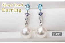 S085-498_あこや真珠 天草 ピアス 半貴石 7.5mm - 8mm ホワイトピンク 真珠