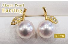 S085-487_あこや真珠 天草 ピアス りんご ダイヤモンド 0.02ct K18 7.5mm - 8mm ホワイトピンク 真珠 K18YG