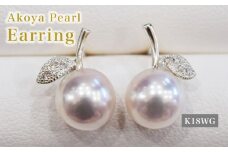 S085-488_あこや真珠 天草 ピアス りんご ダイヤモンド 0.02ct K18 7.5mm - 8mm ホワイトピンク 真珠 K18WG