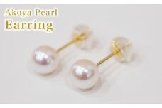S085-571_あこや真珠 天草 ピアス 6mm - 6.5mm ホワイトピンク 真珠