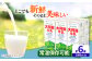 大阿蘇牛乳 1000ml (6本入り) 熊本県産 熊本 九州 生乳100%