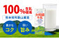 【全6回定期便】大阿蘇牛乳 ロングライフ 1000ml (6本入り) 熊本県産