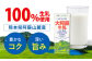 【全6回定期便】大阿蘇牛乳 ロングライフ 1000ml (6本入り) 熊本県産
