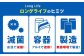 大阿蘇牛乳 ロングライフ くまモンラベル 200ml 24本（12本入り×2ケース） 4.8L