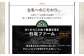 KUMAMOTOモッツァレラ 100g×6個 セット