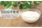 2種のヨーグルトセット 1kg×2個 合計2kg