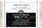 クマンベール 150g×2個