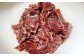 ペット用馬肉切り落とし(2kg)