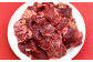 国内加工 ペット用 馬肉 切り落とし 1kg