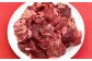 ペット用 馬肉 切り落とし (2kg)