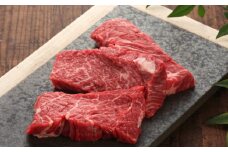 【全3回定期便】【GI認証】くまもとあか牛 食べ比べ B カイノミ リブロース 赤身モモブロック 【有限会社 三協畜産】 [AYCQ027]