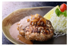 【数量限定】馬肉 ハンバーグ ステーキ　約150g×10個【有限会社 桜屋】 [AYCP067]