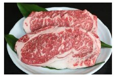 【全3回定期便】【数量限定】GI くまもとあか牛ロースステーキ　約500ｇ【有限会社 桜屋】 [AYCP073]