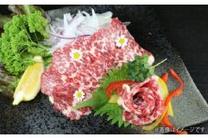 贅沢な霜降り馬刺しの食べ比べ 計約600g 大トロ馬刺し・中トロ馬刺し 各300g (B-19)【有限会社 桜屋】 [AYCP032]